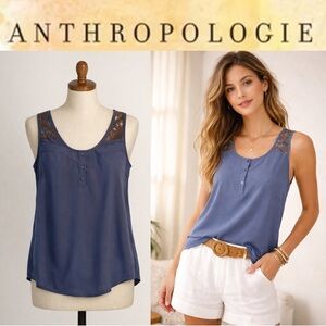Anthropologie Floreat Blue Sequin Epaulette Tank Sz 6